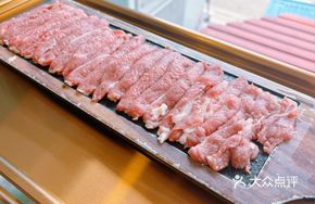 手切羊羊肉