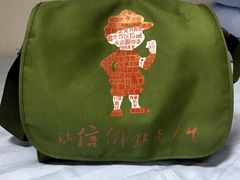 -全国青少年井冈山革命传统教育基地