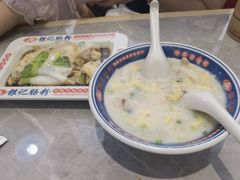 -银记肠粉店(北京路店)