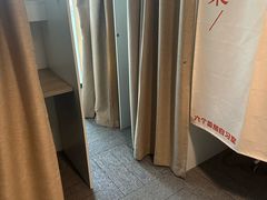 -六个番茄自习室·包间(燕塘燕侨大厦店)