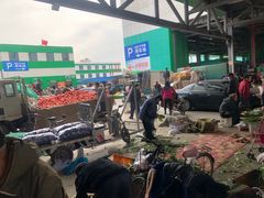 -何庄子阿米玛玛农产品批发市场