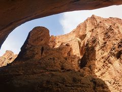 -天山神秘大峡谷