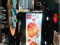 -在宁波遇见你(中海店)