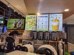 -7分甜(吴江新湖广场店)
