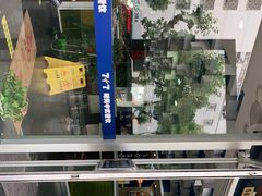 -7+7私家饭堂(人民路店)
