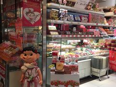 -不二家(数寄屋橋店)