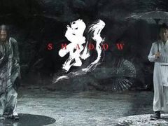 -星轶影院(南京茂业天地店)