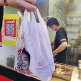 心💕碎炸鸡排，一刀两断