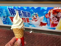 -梁子刨冰王&梁小糖(王顶堤店)