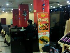 -兴圆苑