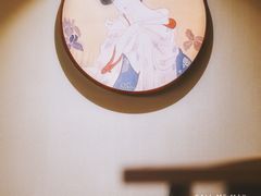 -西村日本料理(香格里拉饭店)