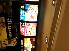 -麦当劳(静安寺店)
