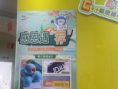 -乐博乐博少儿编程·乐高机器人编程·信息学竞赛(百仕达校区)