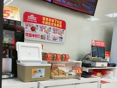 -味多美蛋糕(六里桥店)
