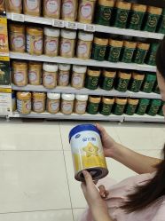 -孩子王(江南万达店)