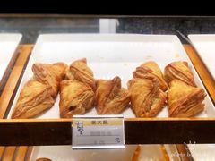 -老大昌(淮海中路店)