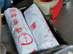 -王天顺海苔饼