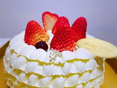 -布歌东京(德基BHG店)