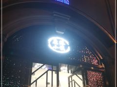 门面-鹿港小镇(霄云店)