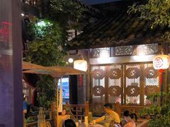 -三只耳火锅(宽窄巷子店)