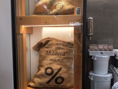 -% Arabica阿拉比卡咖啡(武康路店)
