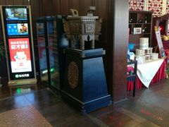 -卫鼎轩·曹公馆(鼓楼店)