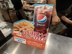 -德克士(砂之船奥特莱斯店)