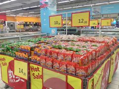 -华润万家(华夏店)