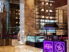 -上海漕河泾万丽酒店