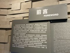 -烟台山景区