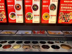 -蜀留香火锅·始于1999·原四川老火锅(白堤路店)