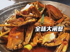 -一棠龙虾•王牌虾球(楚河汉街店)