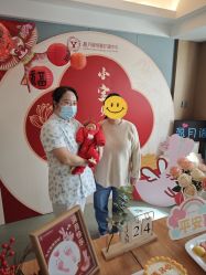 -盈月阁母婴护理中心·月子中心·月嫂育儿嫂