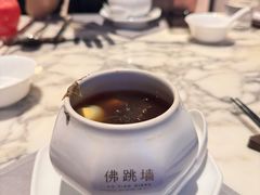 -遇外滩(BFC外滩金融中心店)