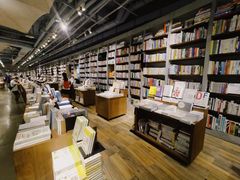 -方所(华润万象城店)
