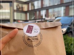 -熊叔熊婶面包房(团结湖店)