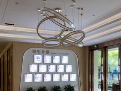 -合肥美奥口腔·种植矫正中心(政务院)