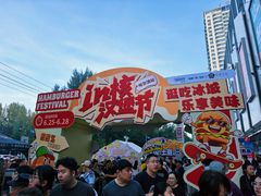 -凯德广场(学府店)