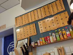 -醉牛腩·面小馆