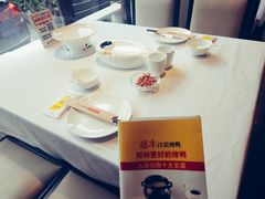 -煜丰汴京烤鸭(福彩路店)