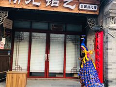 -青州古城