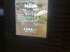 -金色印象·HiFi影音·按摩足疗(南滨印象店)
