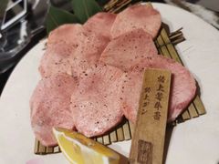 -山川小町·极番烧肉(新地假日广场店)