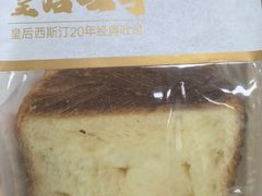 -皇后西斯汀(千姿汇店)