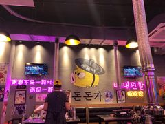 -豚豚家돈돈가韩国锅盖烤肉(新北万达店)