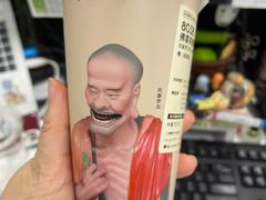 -喜茶(上海兴业太古汇店)