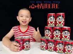 -金豆子幼稚园
