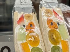 -Fruwich果明治(西单更新场店)