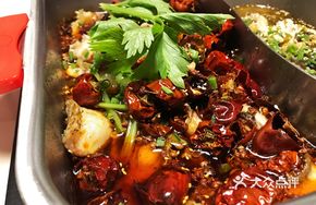 Spicy Tomato Hot Pot