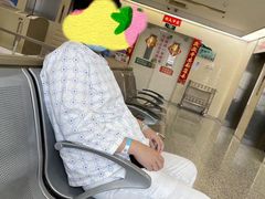 -深圳市人民医院(留医部)